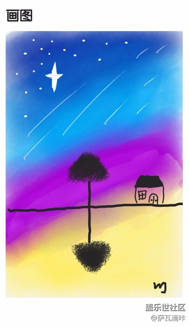 天吶，我這該死的才華。