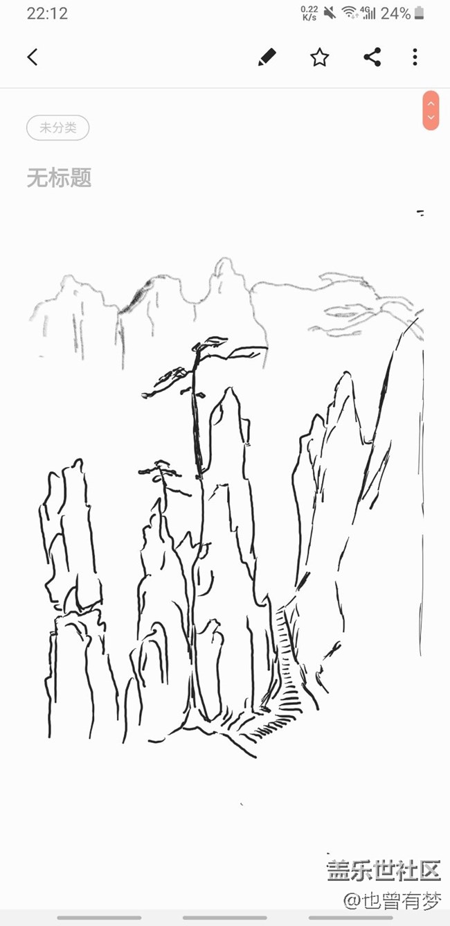 閑來(lái)無(wú)事