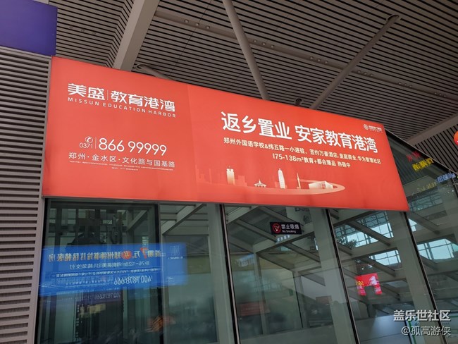 [Note10體驗(yàn)活動(dòng)]+不正經(jīng)的評(píng)測(cè)