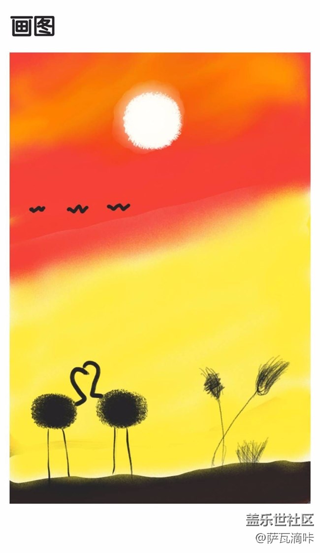 天吶，我這該死的才華。