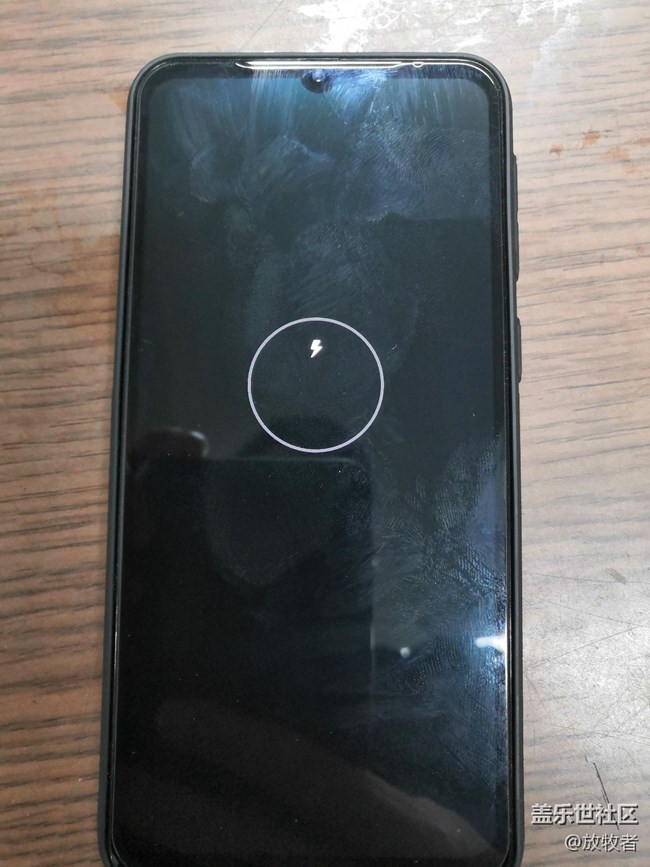 三星M30S突然無法充電