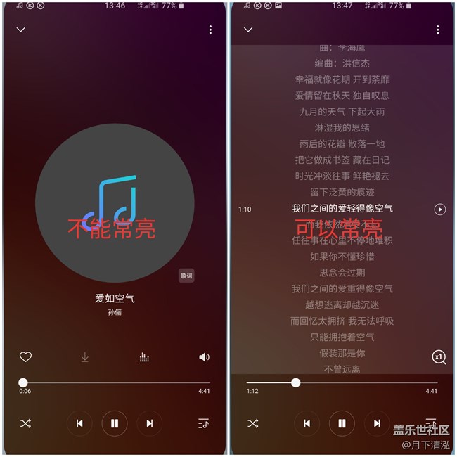 困知勉行，9個問題加很多建議，希望官方可以看到