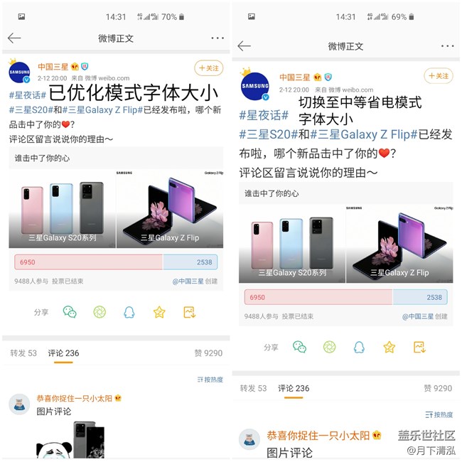 困知勉行，9個問題加很多建議，希望官方可以看到