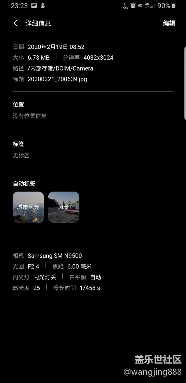 用了兩年才發(fā)現(xiàn)