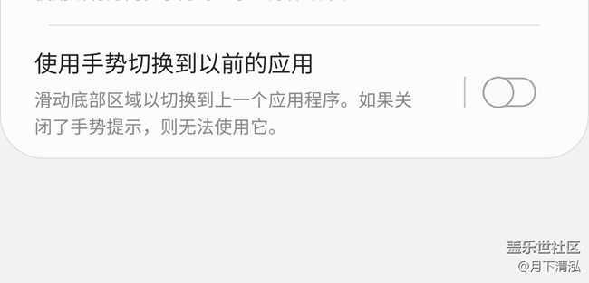 困知勉行，9個問題加很多建議，希望官方可以看到