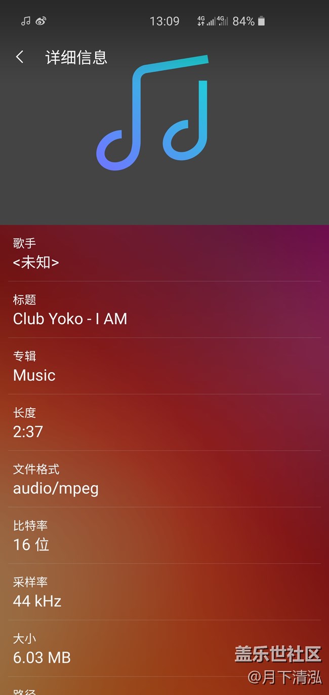 困知勉行，9個問題加很多建議，希望官方可以看到