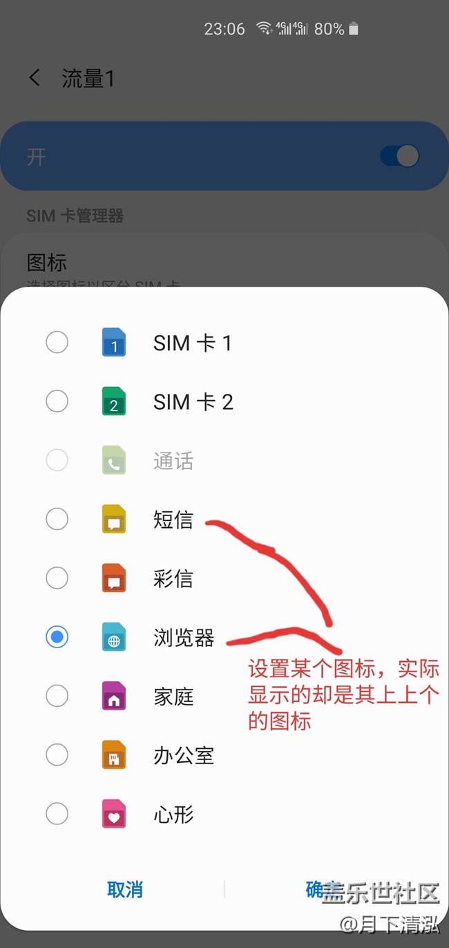 困知勉行，9個問題加很多建議，希望官方可以看到