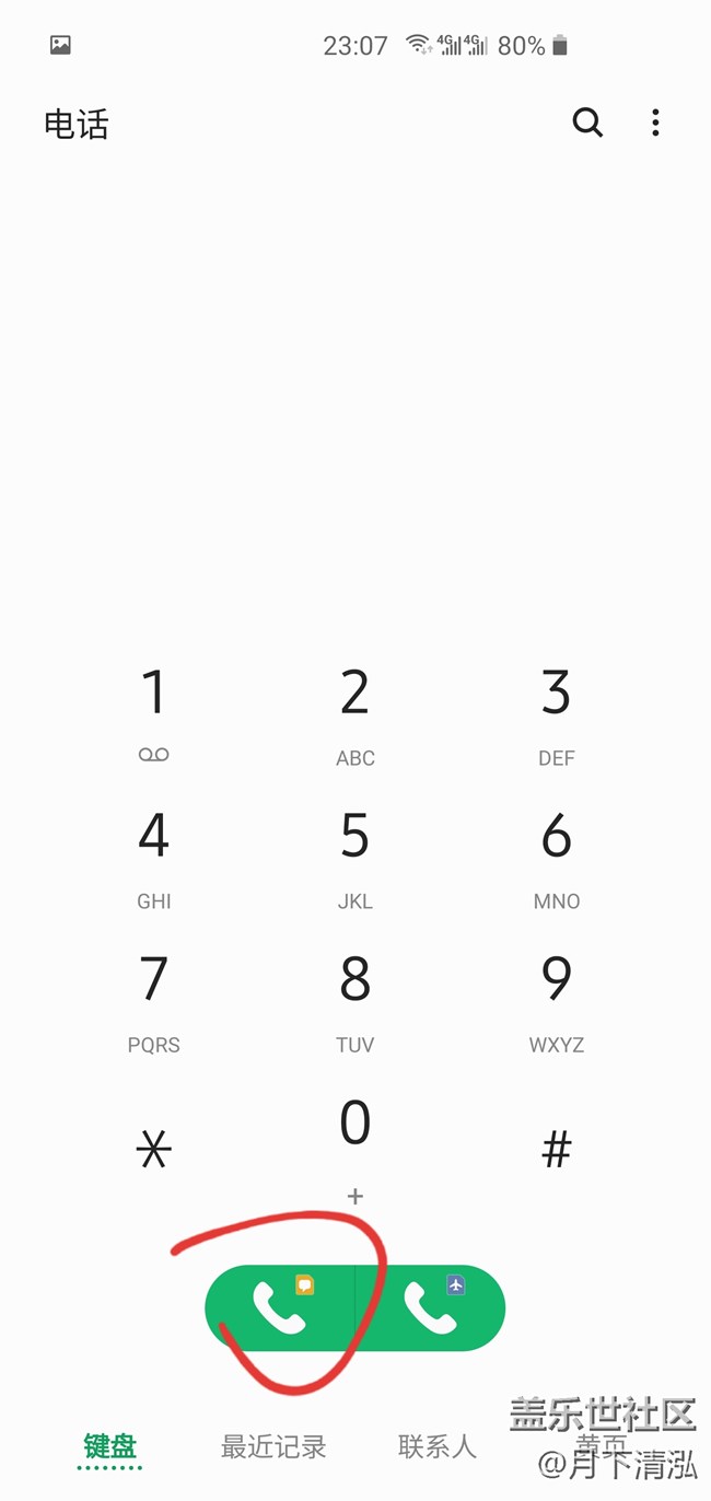 困知勉行，9個問題加很多建議，希望官方可以看到