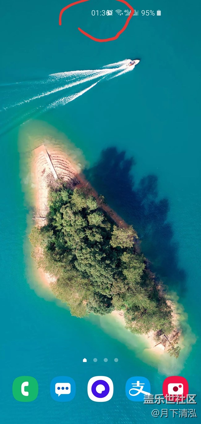 困知勉行，9個問題加很多建議，希望官方可以看到