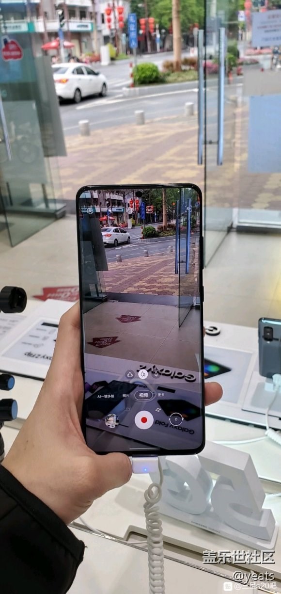 鐵銹粉：對不起我不叛教了 線下體驗s20u(同發(fā)貼吧）