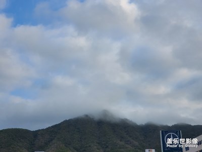 烏云遮不住