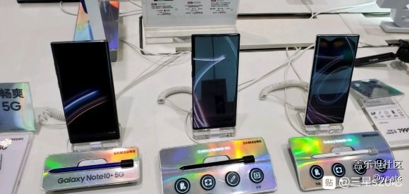 鐵銹粉：對不起我不叛教了 線下體驗s20u(同發(fā)貼吧）