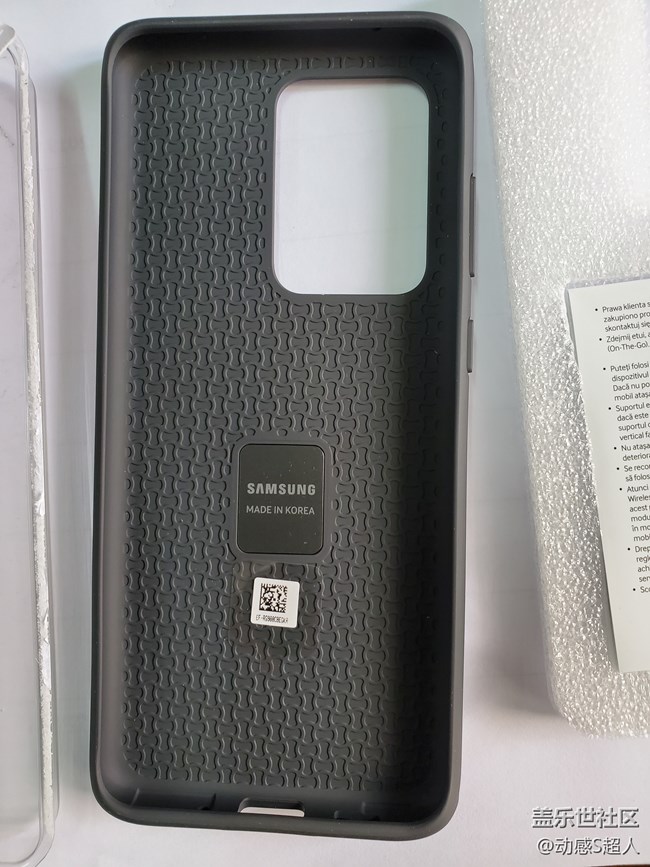 首發(fā)：S20U官方行李箱殼到貨！??！