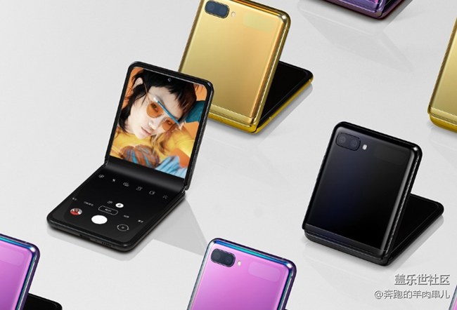 亦大亦小猜一手機？