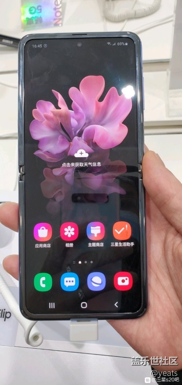 鐵銹粉：對不起我不叛教了 線下體驗s20u(同發(fā)貼吧）