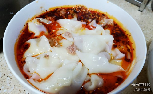 【30天成就-我是大廚】——家常豬肉餡抄手