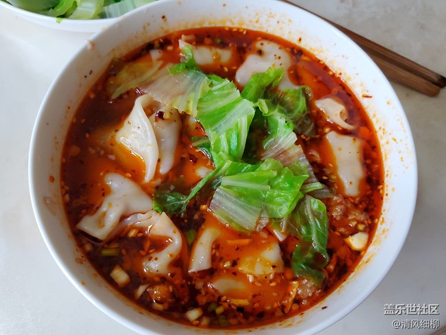 【30天成就-我是大廚】——家常豬肉餡抄手