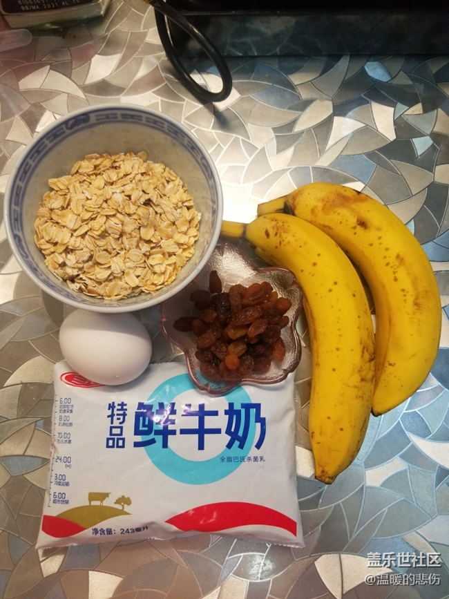 【每周星鮮事】第21期：快來分享一波宅家食譜吧！