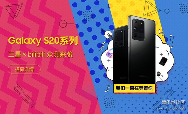 【每周星鮮事】第21期：快來分享一波宅家食譜吧！