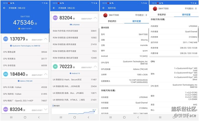 滿滿驚喜的體驗(yàn) 三星Galaxy Z Flip全面評(píng)測(cè) 滿滿驚喜的體驗(yàn) 三星Galaxy Z Flip全面評(píng)測(cè)