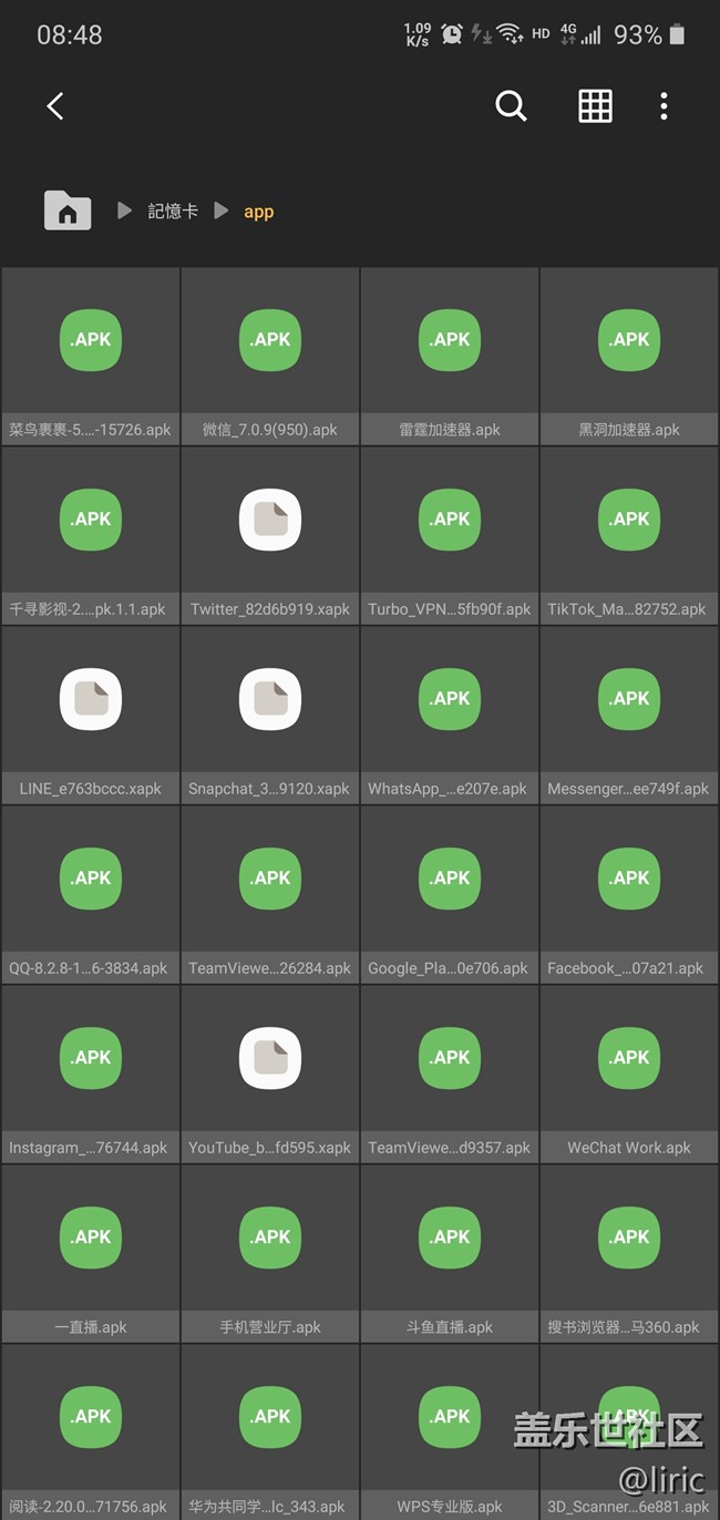 外置存儲卡apk安裝包無法顯示自帶圖標(biāo)
