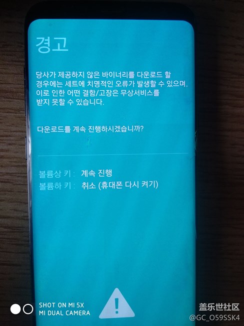 兄弟們，幫幫忙，咱不懂啊，這個情況怎么才可以弄好。