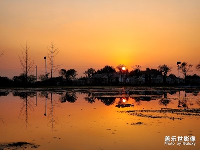 落日余暉
