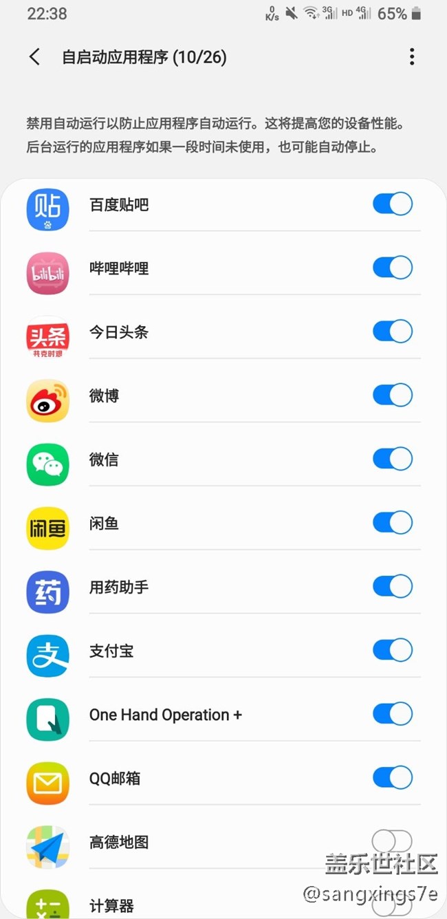 開始統(tǒng)一推送的方法