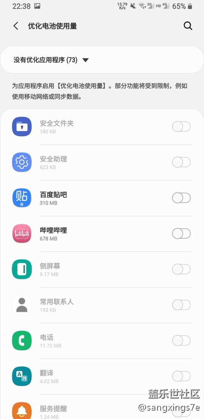 開始統(tǒng)一推送的方法