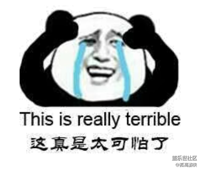 已開獎三月第二期Fold板塊活動——遇上購物節(jié)