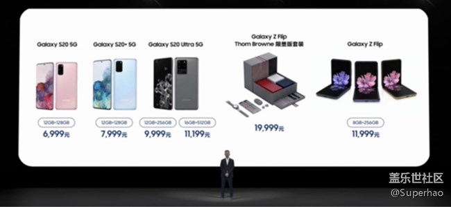 【S版塊3月第2周話題活動】預(yù)售來襲 你預(yù)購了么？