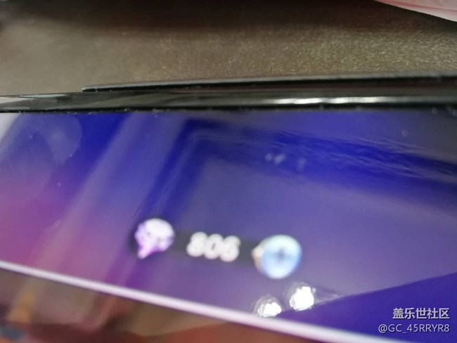 三星fold屏幕有問題，售后回復(fù)，解決不了。