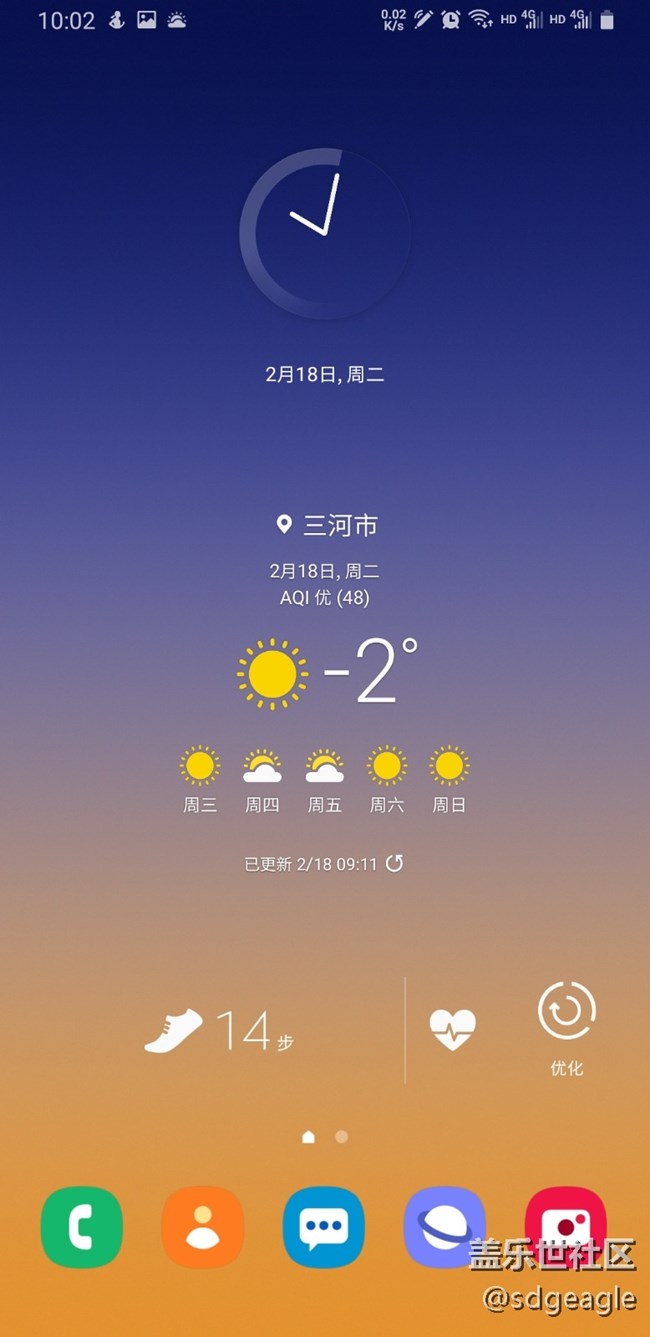 我就裝了這幾個(gè)軟件，怪不得出問題的概率低呢