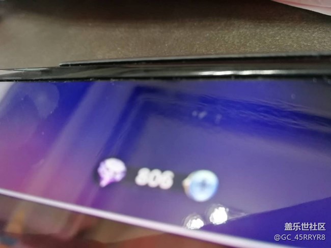 屏幕出現(xiàn)問題，三星售后找不到處理辦法