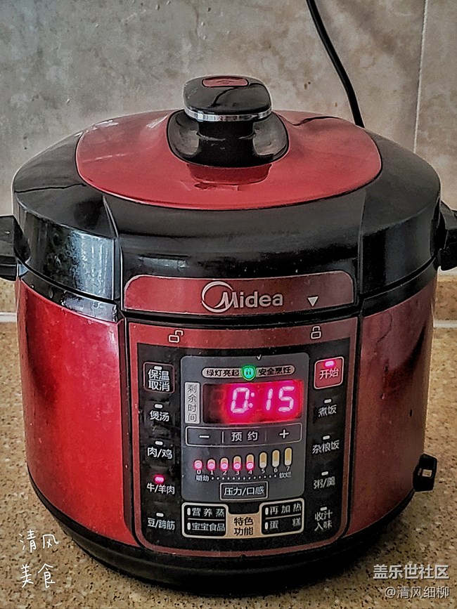 【春天里的應(yīng)景美食】——紅燒牛肉