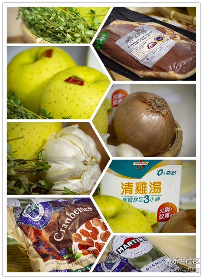 ?【粵菜譜66期】無可挑剔的法式香煎鴨胸做法 蘋果炆鴨胸 ?【粵菜譜66期】無可挑剔的法式香煎鴨胸做法 蘋果炆鴨胸