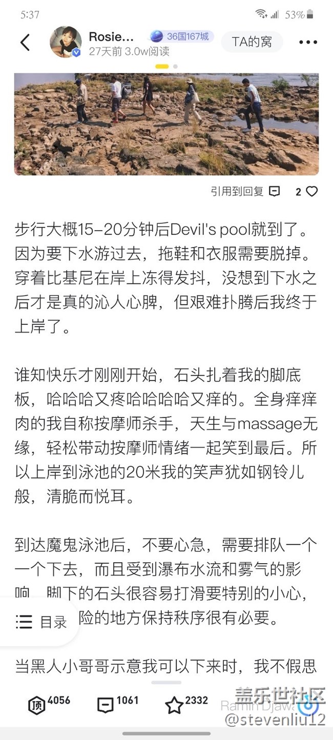 2K就是比120赫茲香很多