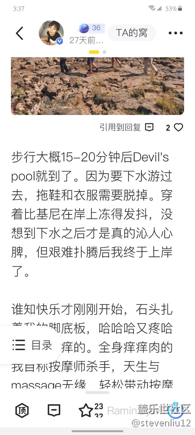 2K就是比120赫茲香很多