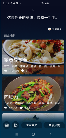 90d69e5430634bc7b1bf860f8626d15f_650x0.png