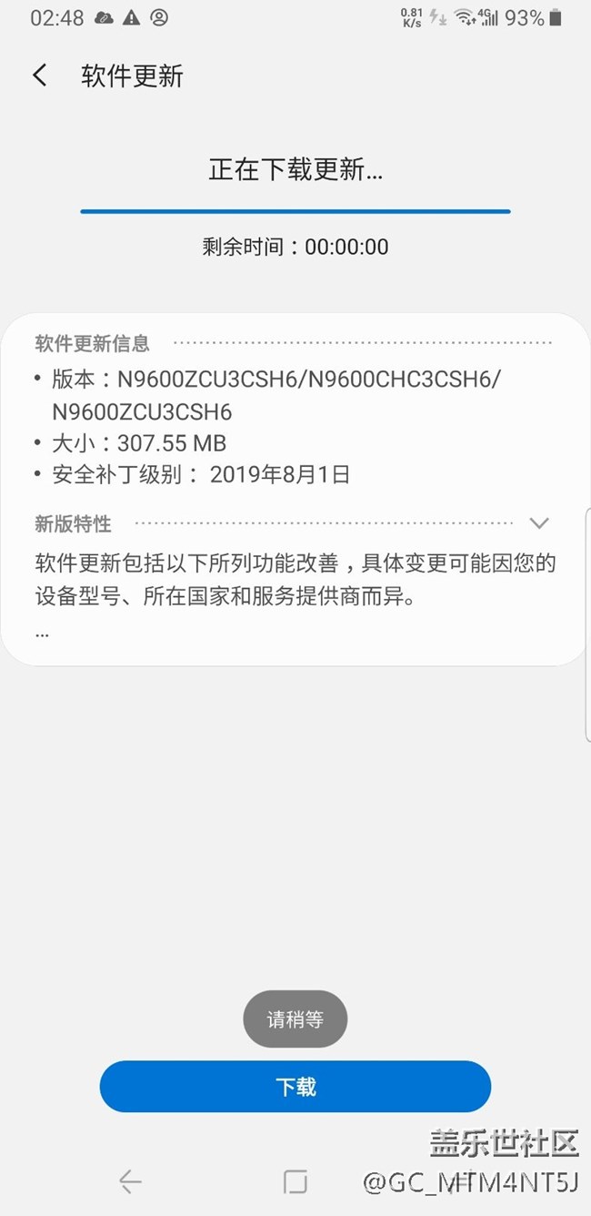 兄弟們誰能告訴我