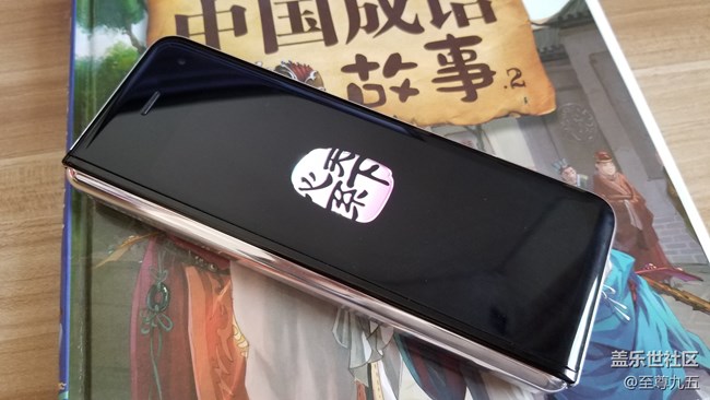 【W(wǎng)20 5G體驗(yàn)】開(kāi)合之間，這是傳承經(jīng)典的創(chuàng)新