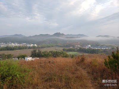 清晨的云霧