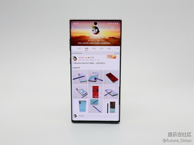 三星Galaxy Note10+特寫