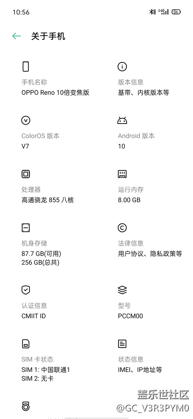 buds+無法實現(xiàn)“微信信息文字讀出語音”，請問有解決方案嗎