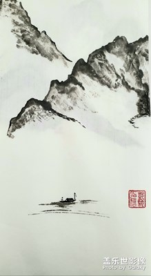 水墨