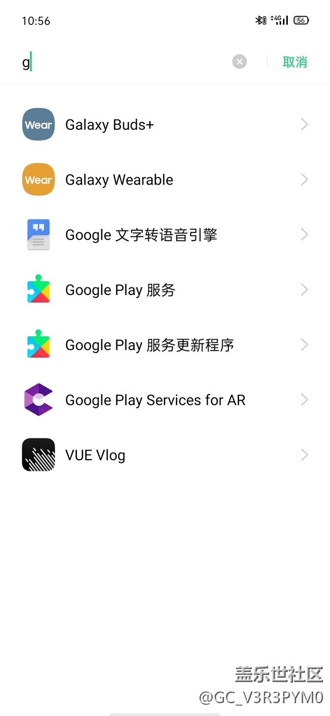 buds+無法實現(xiàn)“微信信息文字讀出語音”，請問有解決方案嗎
