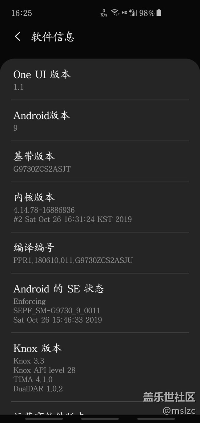 剛?cè)胧诌@個是什么版本 在官網(wǎng)怎么不是這個（最后一版）