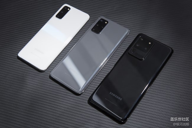 S20系列上手感受
