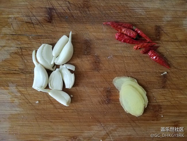 【宅家食譜】+紅燒帶魚