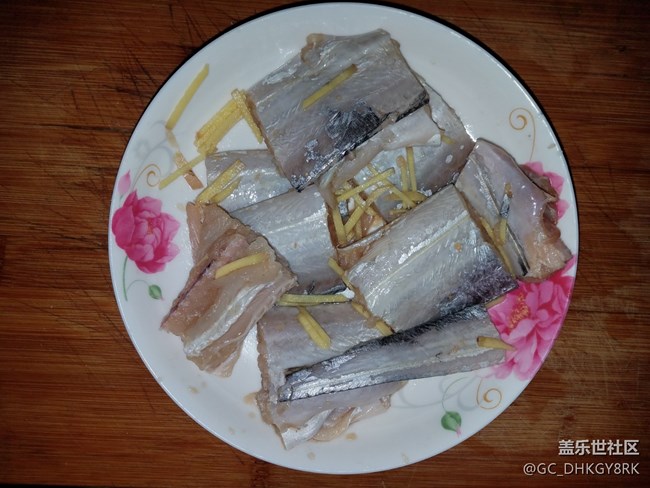 【宅家食譜】+紅燒帶魚